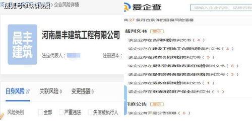 郑州淮河路爆料新闻视频,视频揭秘惊心动魄一幕